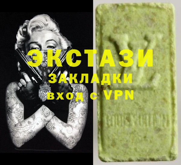 mix Михайлов