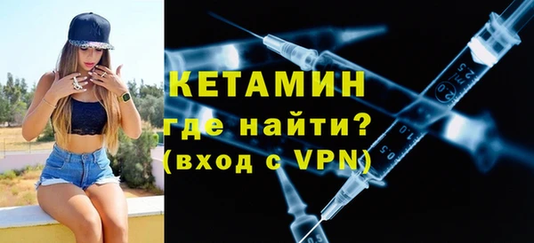 прущие грибы Михайловка