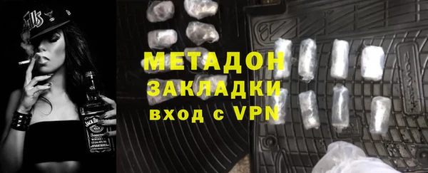 ALPHA PVP Медвежьегорск