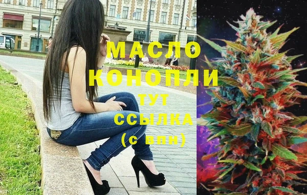 MDMA Premium VHQ Мегион