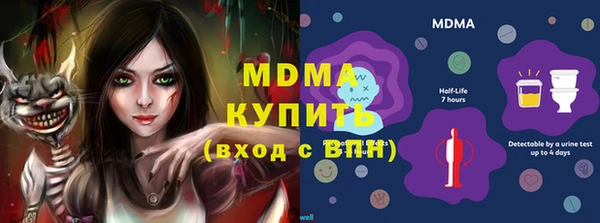 прущие грибы Михайловка