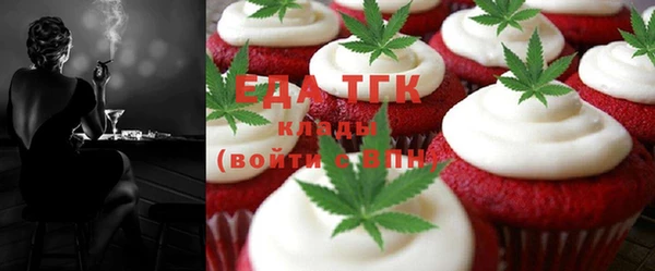 mix Михайлов