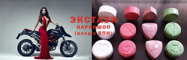 mix Михайлов