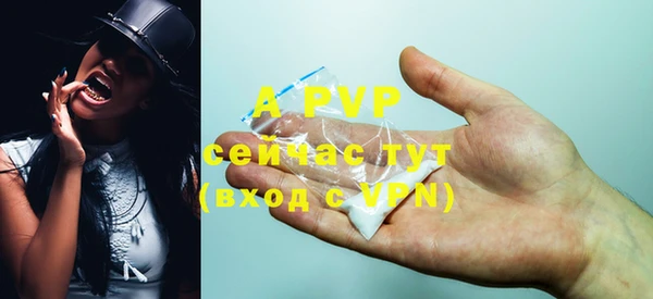 MDMA Premium VHQ Мегион