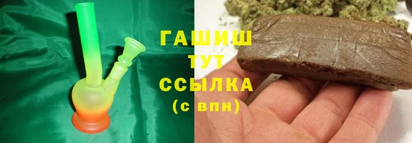 ALPHA PVP Медвежьегорск