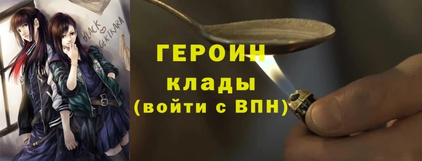 mix Михайлов