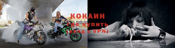 mix Михайлов