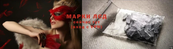 MDMA Premium VHQ Мегион
