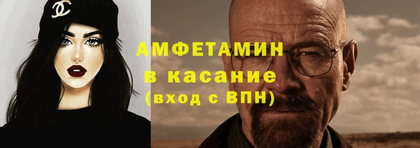 гашиш Болохово