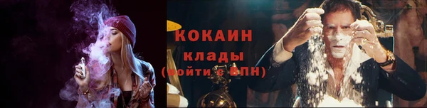 mix Михайлов