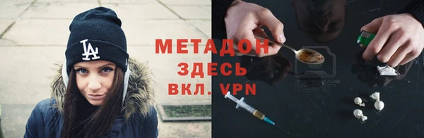 mix Михайлов