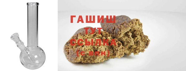 ALPHA PVP Медвежьегорск