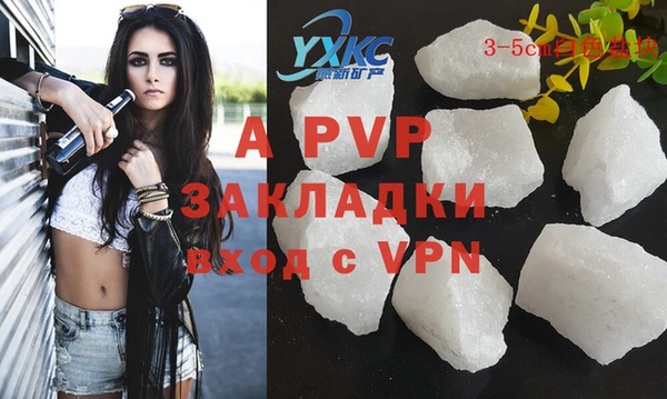 mix Михайлов