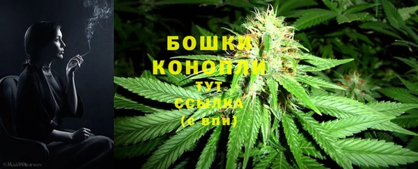 MDMA Premium VHQ Мегион