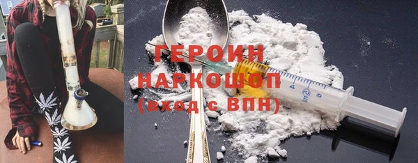 ALPHA PVP Медвежьегорск