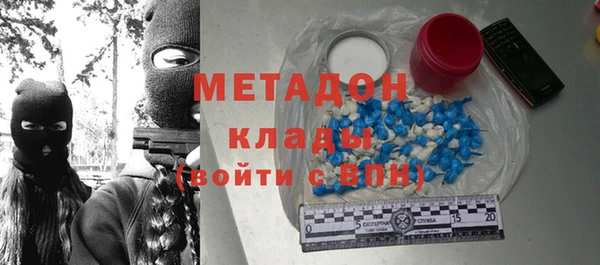mix Михайлов