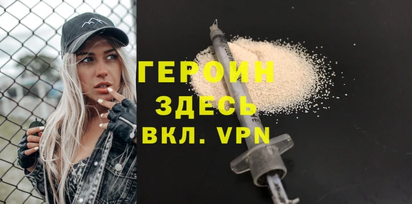 спиды Михайловск